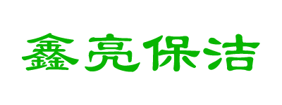 德陽易百裝飾設(shè)計(jì)工程有限公司